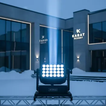 Аренда Блиндер Cob LED в Karat Resort — ART SPACE