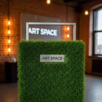 Аренда Газон 1 м² в парке «Ривьера» — ART SPACE