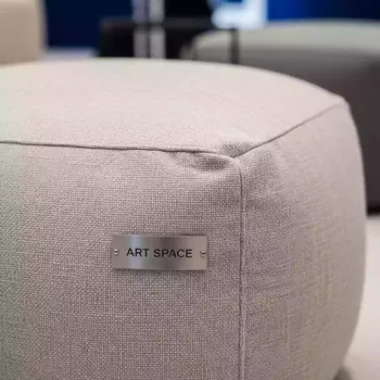Аренда Пуф Vental бежевый в Pullman Sochi Centre — ART SPACE