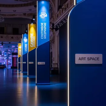 Аренда Флагштоков мобильных и мачт в Зимнем театре — ART SPACE