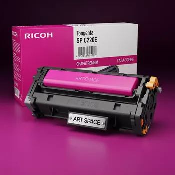Аренда Принт картридж Ricoh SP C220E пурпурный на VIP теплоходе (Морпорт Сочи) — ART SPACE