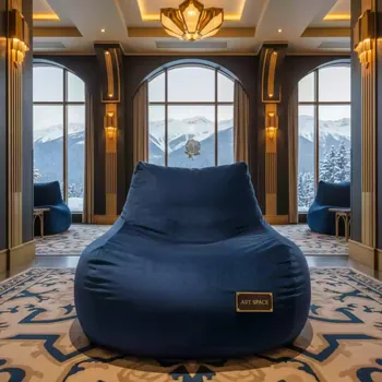 Аренда Пуф кресло мешок синее в Karat Resort — ART SPACE
