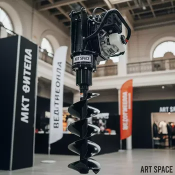 Аренда Бензобур в МФК «Горный» — ART SPACE