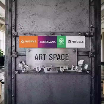 Аренда Пресс волл 45 в отеле «Богатырь» — ART SPACE