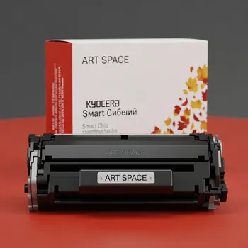 Аренда Тонер картридж Integral TK 8365M с чипом для Kyocera в City Park Hotel Sochi — ART SPACE