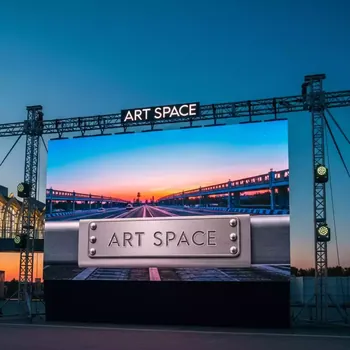 Аренда Экран светодиодный LED шаг 10 в Omega Sirius — ART SPACE