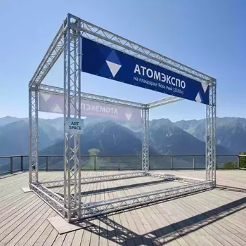 Аренда Фермовая конструкция под баннер на площадке Rosa Peak (2320м) — ART SPACE