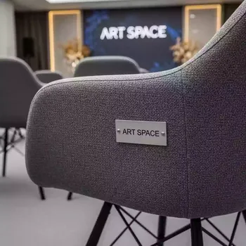 Аренда Чехол E01 для стула Eames уплотненный серый в Cosmos Sochi Hotel — ART SPACE