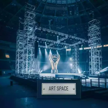 Аренда Опалубки перекрытий PSK Cup Cup Lock в ледовой арене «Шайба» — ART SPACE