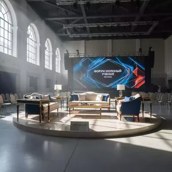 Аренда Комплект мебели Модерн в Red Arena — ART SPACE