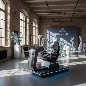 Аренда Шторм 5D VR в комплексе «Дагомыс» — ART SPACE