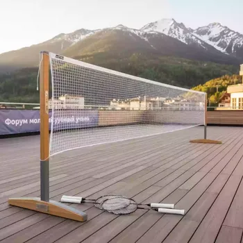 Аренда Набор для бадминтона с сеткой в Radisson Hotel Rosa Khutor — ART SPACE