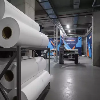 Аренда Рулонная бумага без покрытия Lomond Offset Paper XL 80 г м² 914x45 м в комплексе «Дагомыс» — ART SPACE