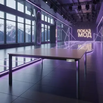 Аренда Стол прямоугольный DECO 150 капучино в Radisson Hotel Rosa Khutor — ART SPACE