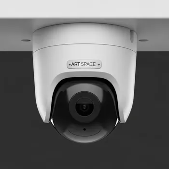 Аренда Камера видеонаблюдения Digis DSM F1260W White в Сочи Парк Отеле — ART SPACE