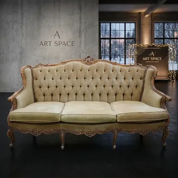 Аренда трехместного золотисто-бежевого дивана в Сочи | ART SPACE