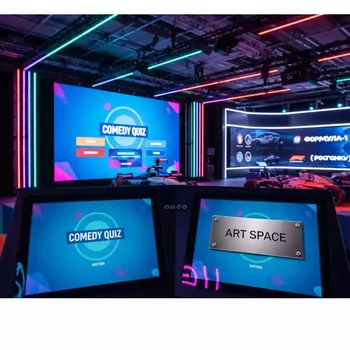 Аренда Игра квиз Comedy онлайн в ледовой арене «Шайба» — ART SPACE