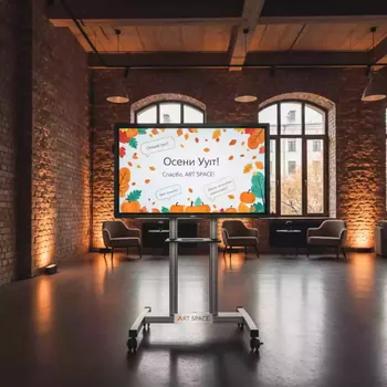 Аренда Интерактивная доска MimioBoard 88" 6 TouchBoard в МФК «Горный» — ART SPACE
