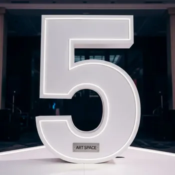 Аренда Цифра 5 белая в Cosmos Sochi Hotel — ART SPACE