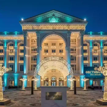 Аренда Оформления светового праздника в отеле «Звездный» — ART SPACE