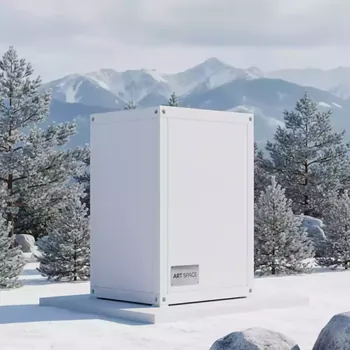 Аренда Биотуалет жидкостной Thetford Porta Potti 165 L в санатории «Заполярье» — ART SPACE