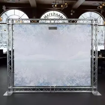 Аренда Пресс волл из алюминиевых ферм 250х400 см в ресторане «Магеллан» — ART SPACE