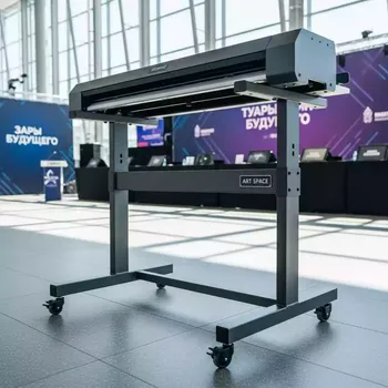 Аренда Стенд напольный Printer Stand SD 21 для плоттеров в Radisson Blu Resort & Congress Centre — ART SPACE