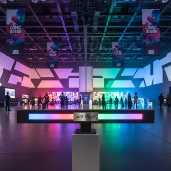 Аренда Светильник Qadrobar Involight RGB 250 мм в Pullman Sochi Centre — ART SPACE