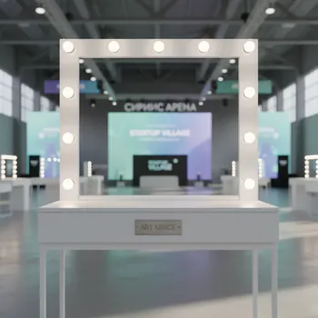 Аренда Столик гримерный белый 80х160 см в Сириус Арене — ART SPACE