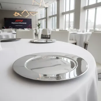 Аренда Тарелка подстановочная серебряная Мельес в City Park Hotel Sochi — ART SPACE