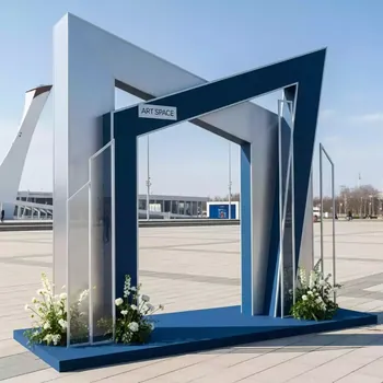 Аренда Арка для церемонии для фотозоны на Медальной площади — ART SPACE