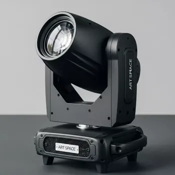 Аренда Голова световая Dialighting Pro 280 в Grand Karat Sochi — ART SPACE
