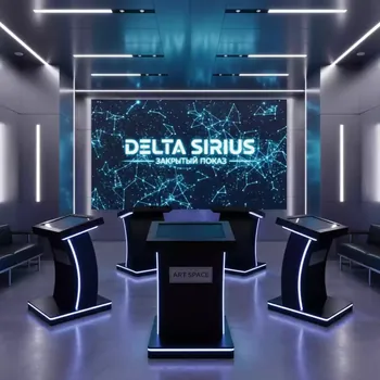Аренда Квиз космический в Delta Sirius — ART SPACE
