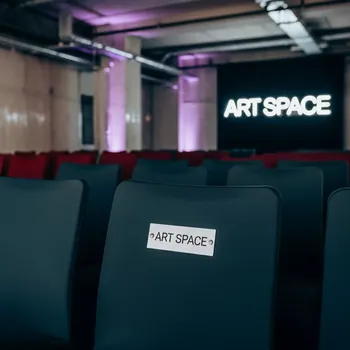 Аренда Чехол стрейч на стул в санатории «Заполярье» — ART SPACE