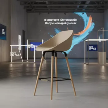 Аренда Стул барный бежевый Eames DSW в санатории «Октябрьский» — ART SPACE