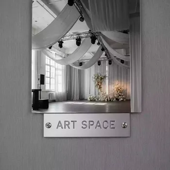 Аренда Драпировка тканями дизайн свадьбы декор в лофте «Студия 21» — ART SPACE
