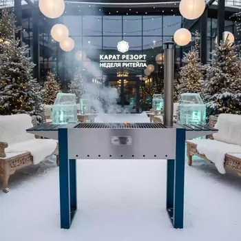 Аренда Мангал в Karat Resort — ART SPACE