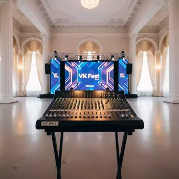 Аренда Микшерный пульт WZ 4 14 в санатории «Черноморье» — ART SPACE