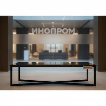 Аренда Стол прямоугольный с тонированной стеклянной столешницей в Radisson Hotel Rosa Khutor — ART SPACE