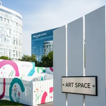 Аренда Заборы ограждения Mercure Сочи Центр — ART SPACE