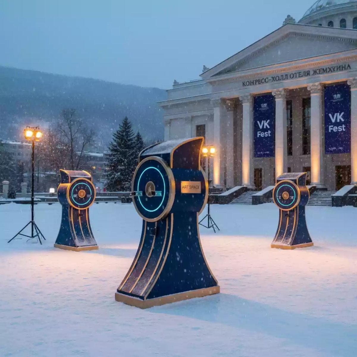 Аренда Игра Точно в цель улица в конгресс-холле отеля Жемчужина — ART SPACE