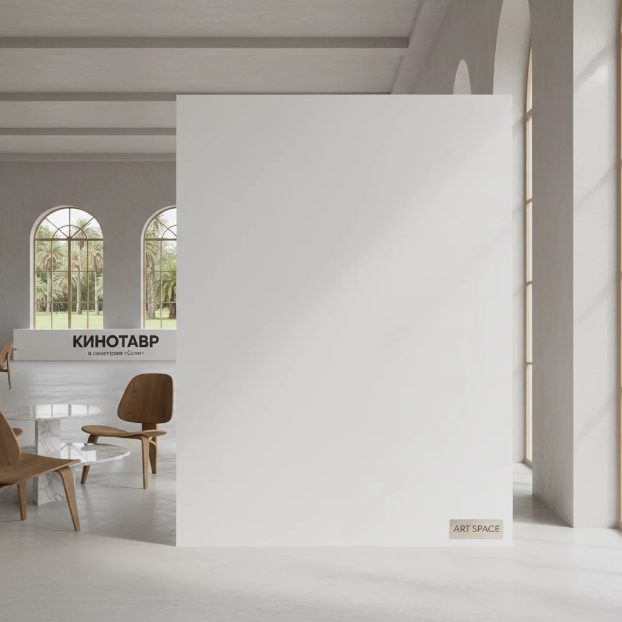 Аренда Картон Turkoglu White Board 1S 700х1000х1,80 мм
