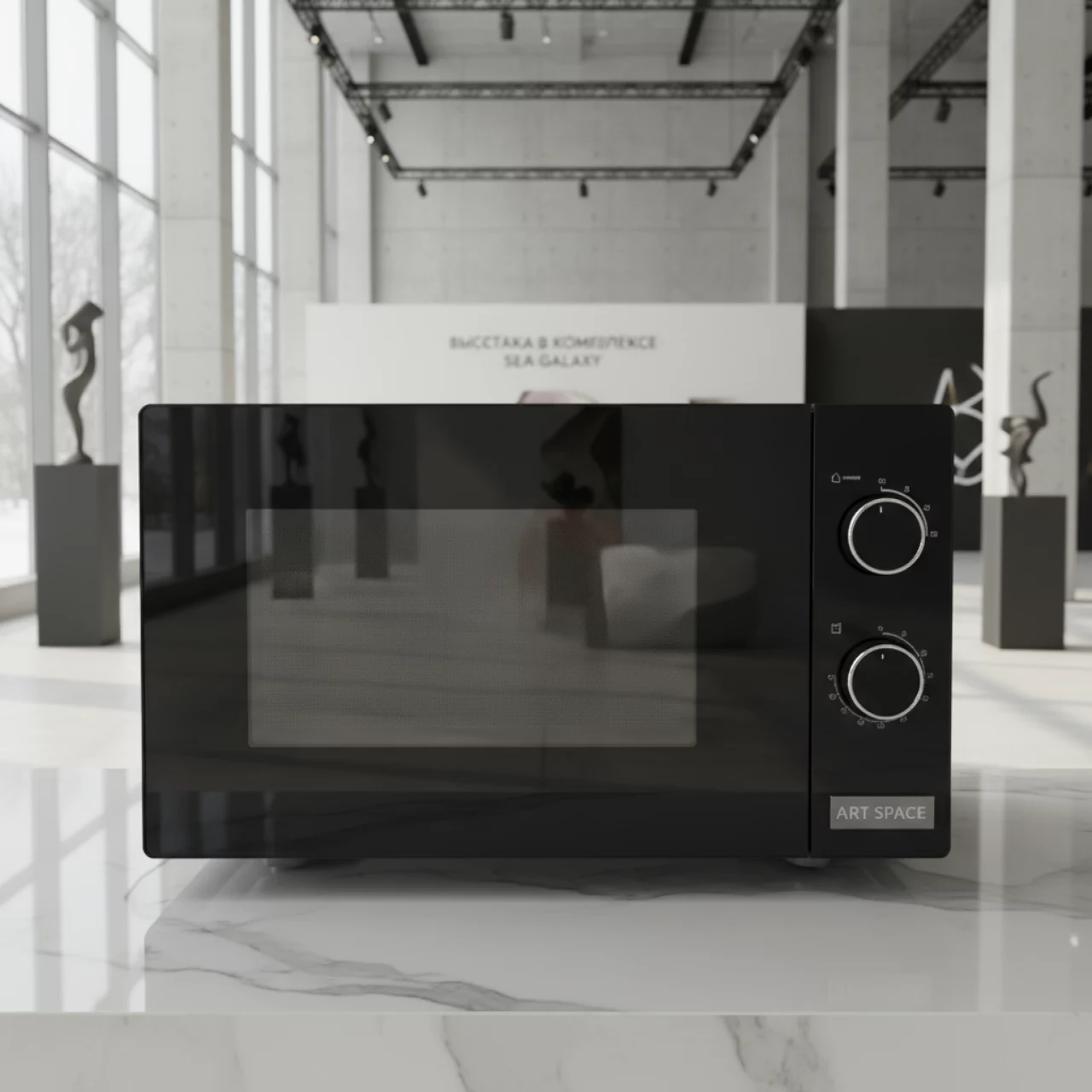 Аренда Микроволновая печь Sharp R 2300RK в комплексе Sea Galaxy — ART SPACE