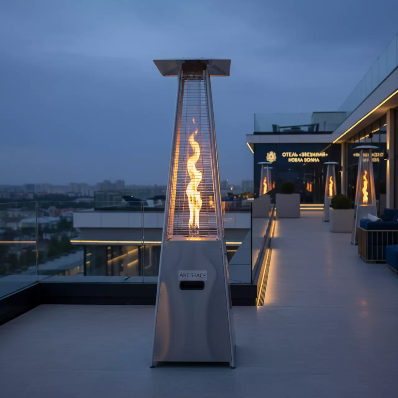 Аренда Обогреватель газовый Pyramid в отеле «Звездный» — ART SPACE
