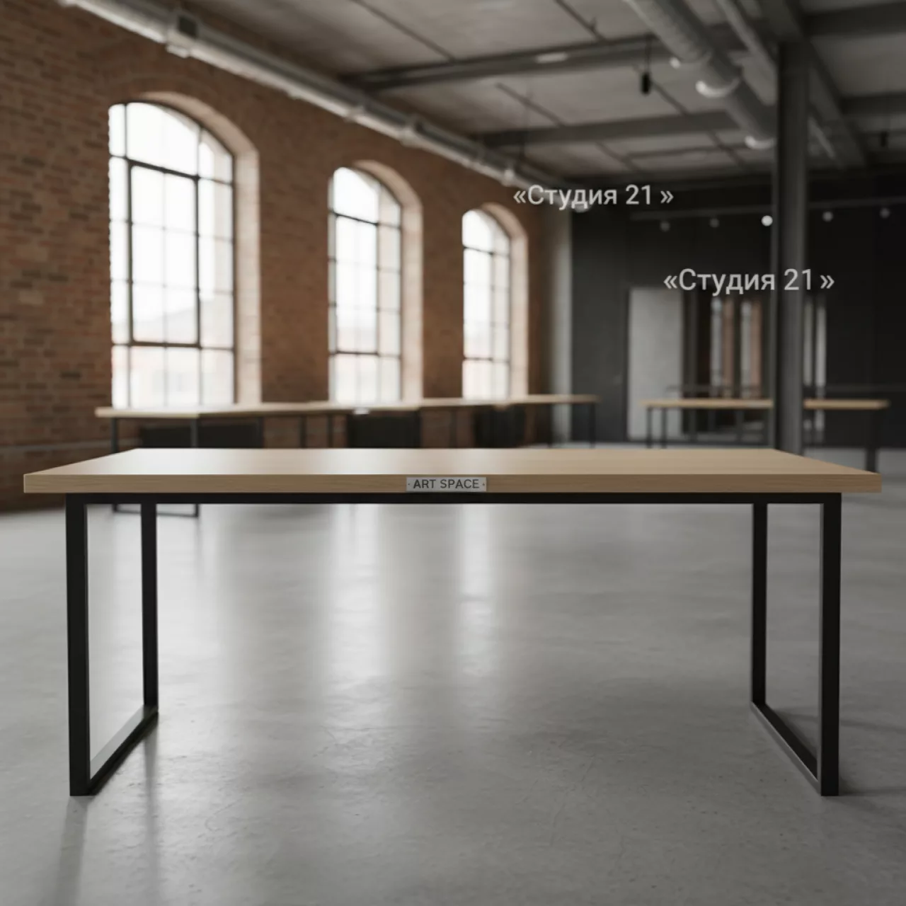 Аренда Стол фуршетный Лофт в лофте «Студия 21» — ART SPACE