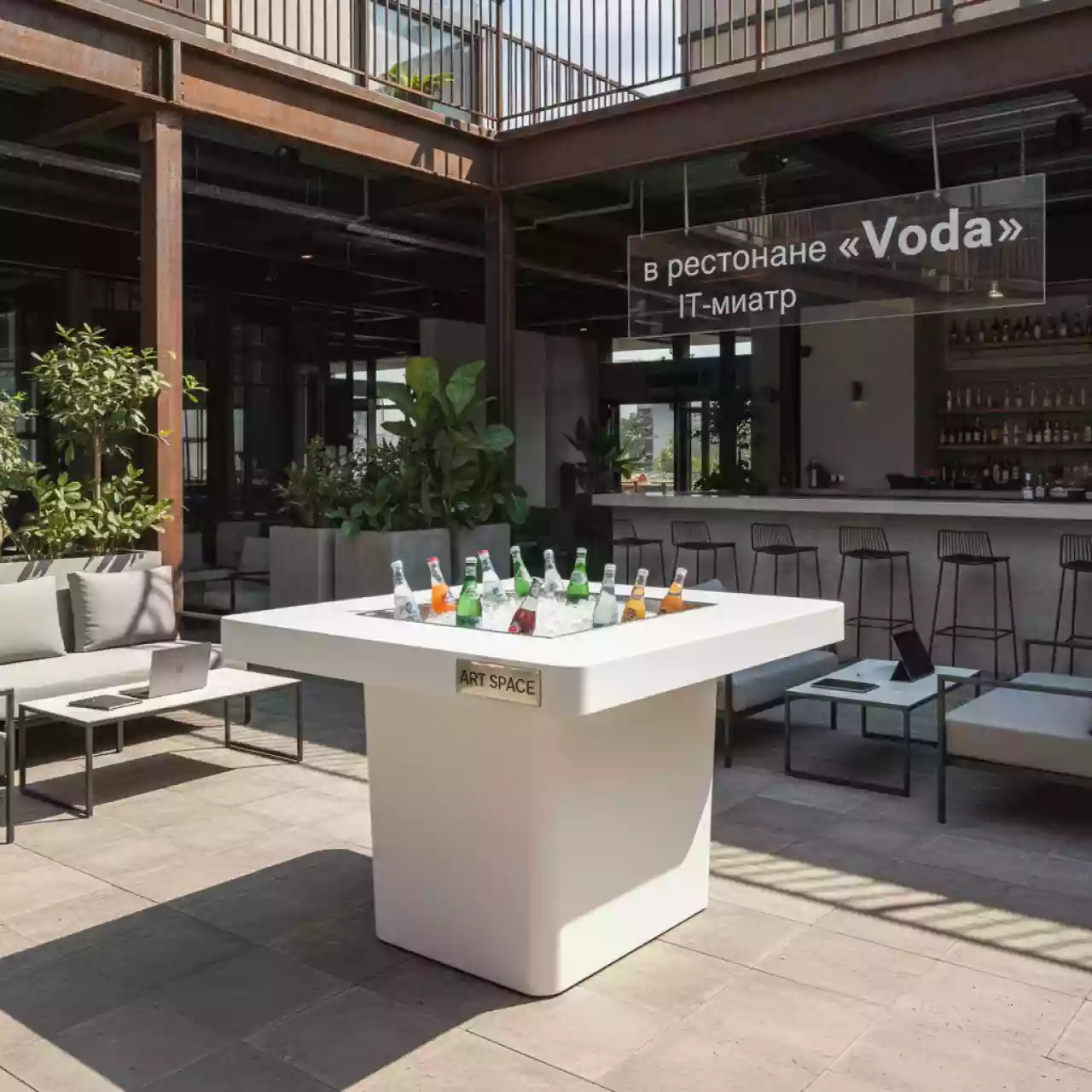 Аренда Стол мини бар пластиковый Belle Cool Bar